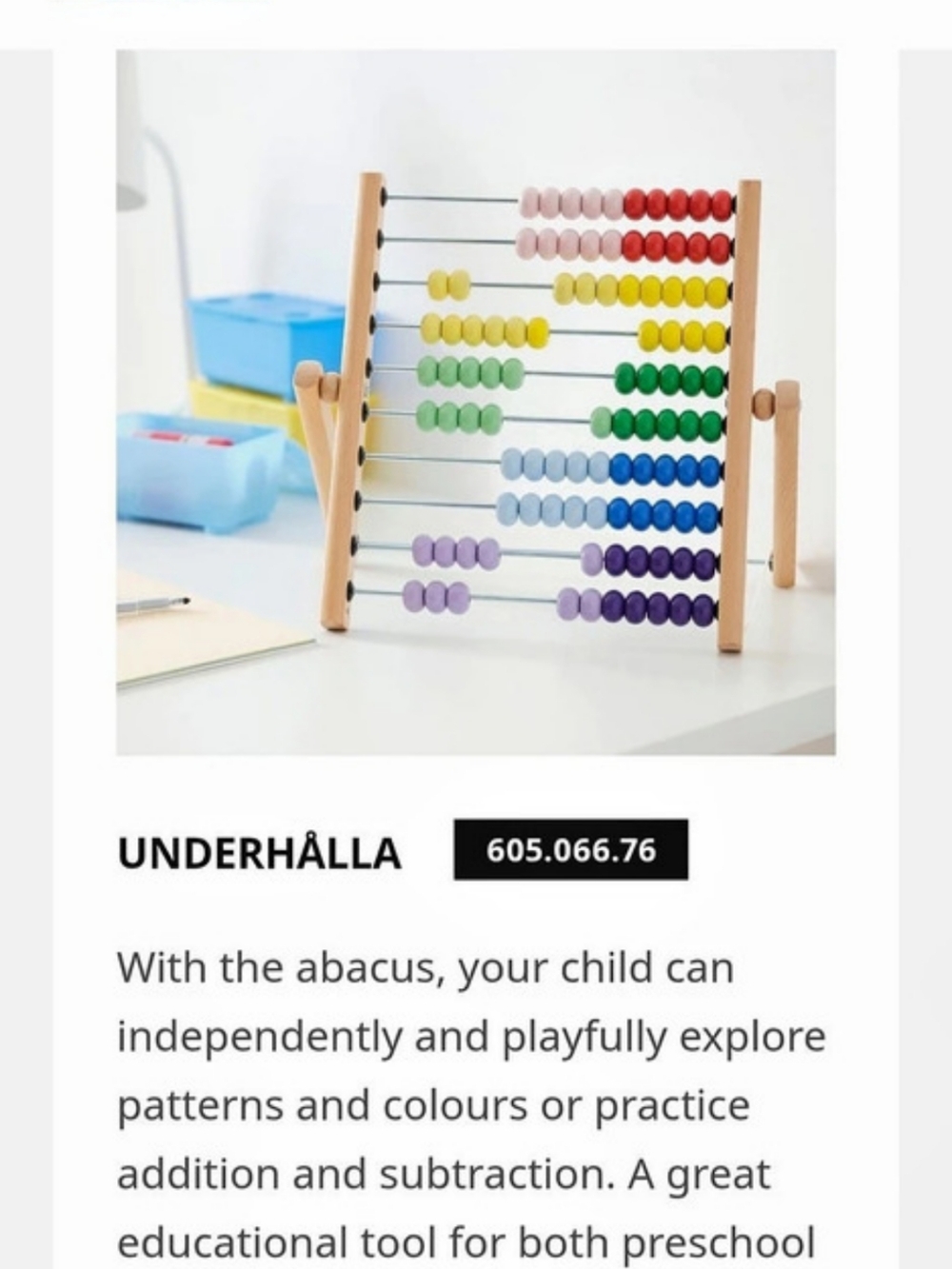 IKEA UNDERHÅLLA Abacus Wooden Multicolor Learning Toy